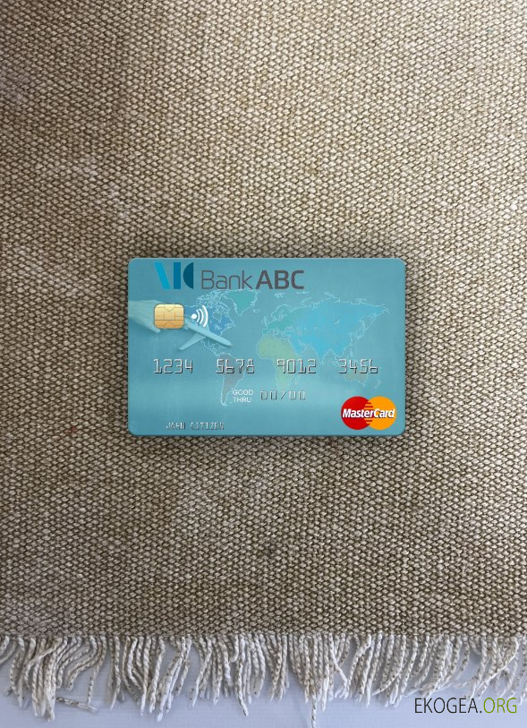 Photolook mastercard de la Jordan Arab Banking Corporation (ABC)
